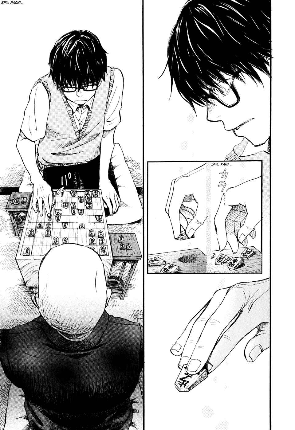 Page 8 Chapter 63 March Comes in Like a Lion