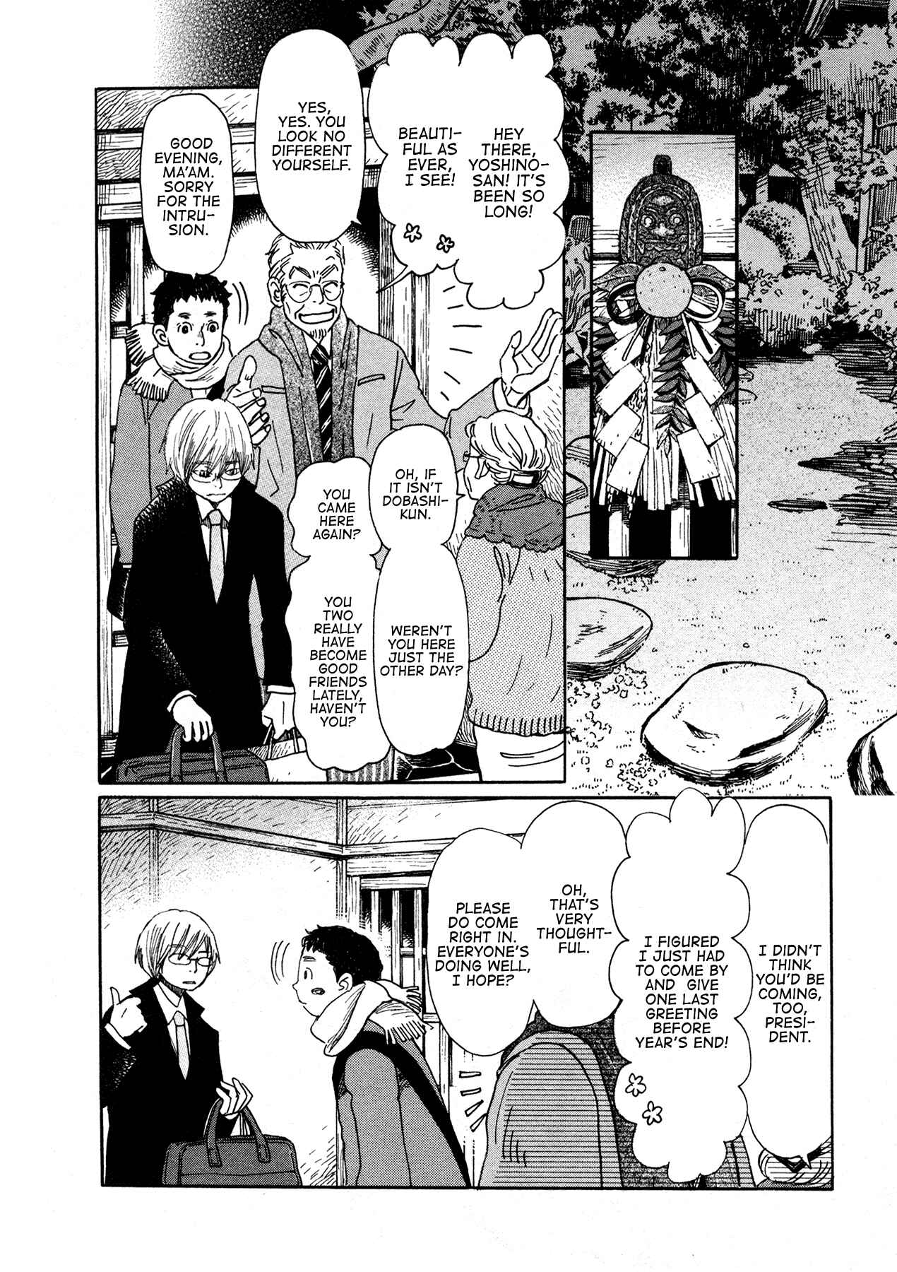 Page 2 Chapter 169 March Comes in Like a Lion