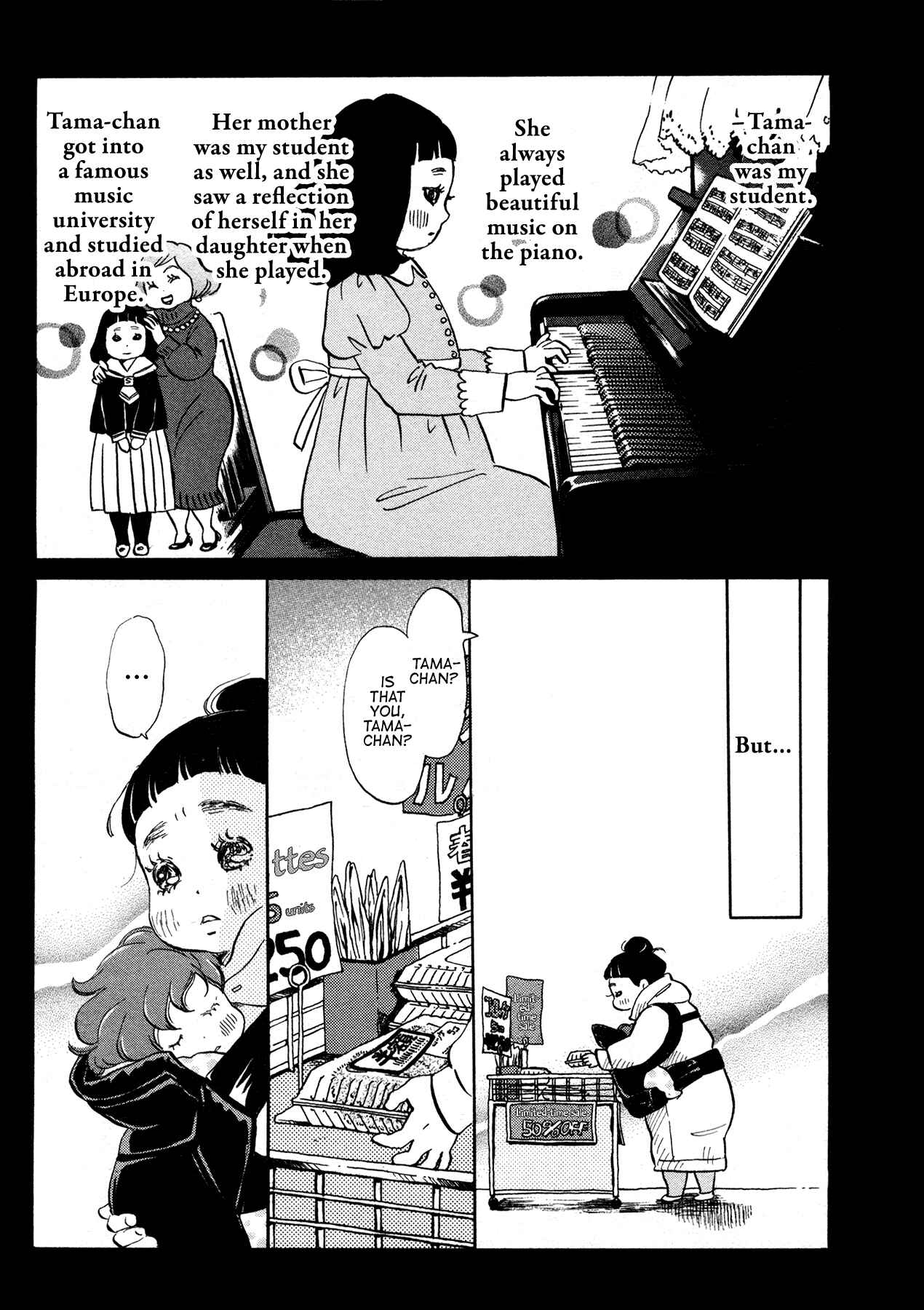 Page 5 Chapter 169 March Comes in Like a Lion