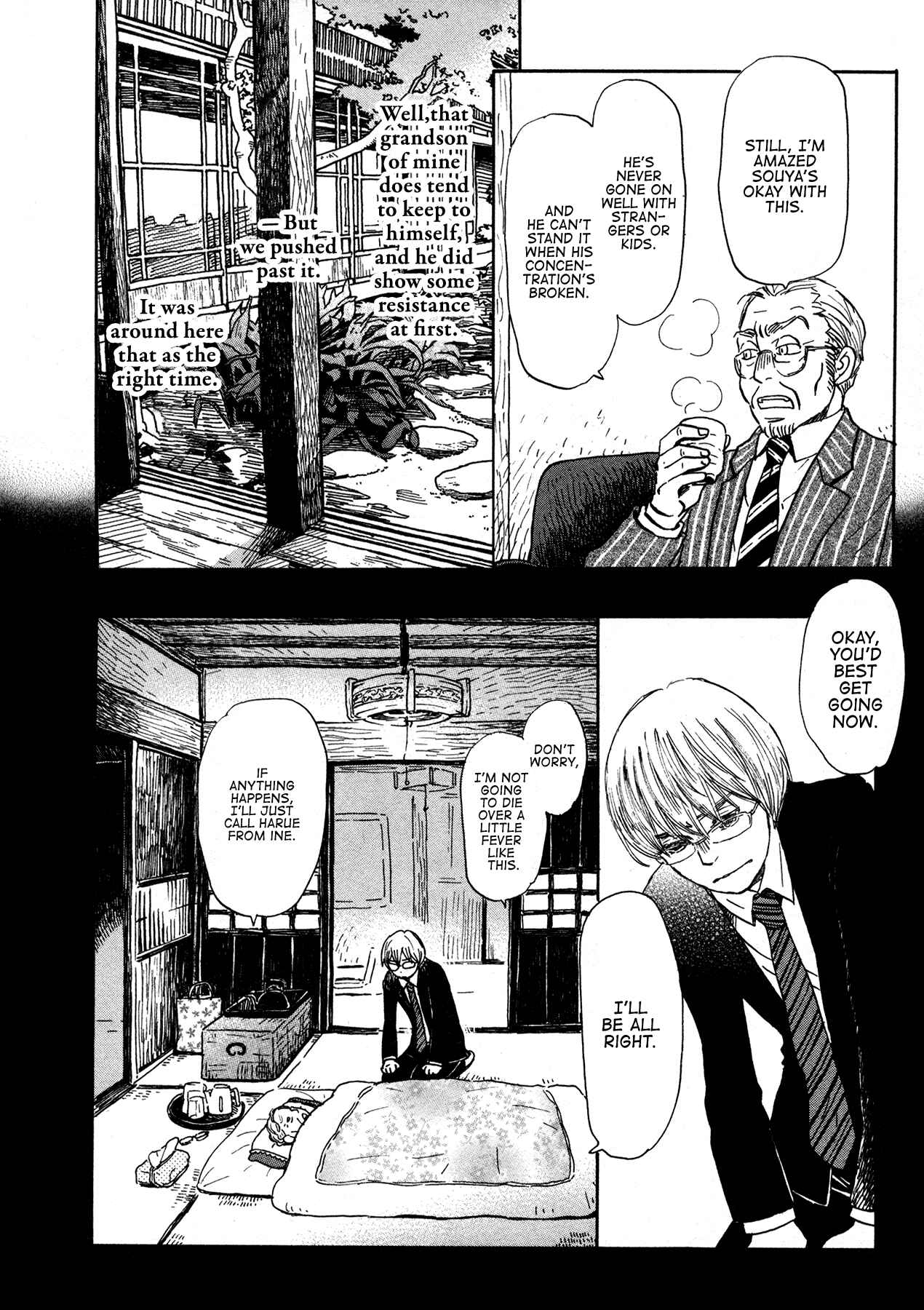 Page 8 Chapter 169 March Comes in Like a Lion