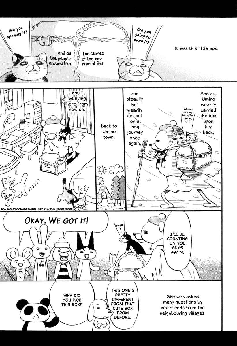 Page 3 Chapter 10.5 March Comes in Like a Lion