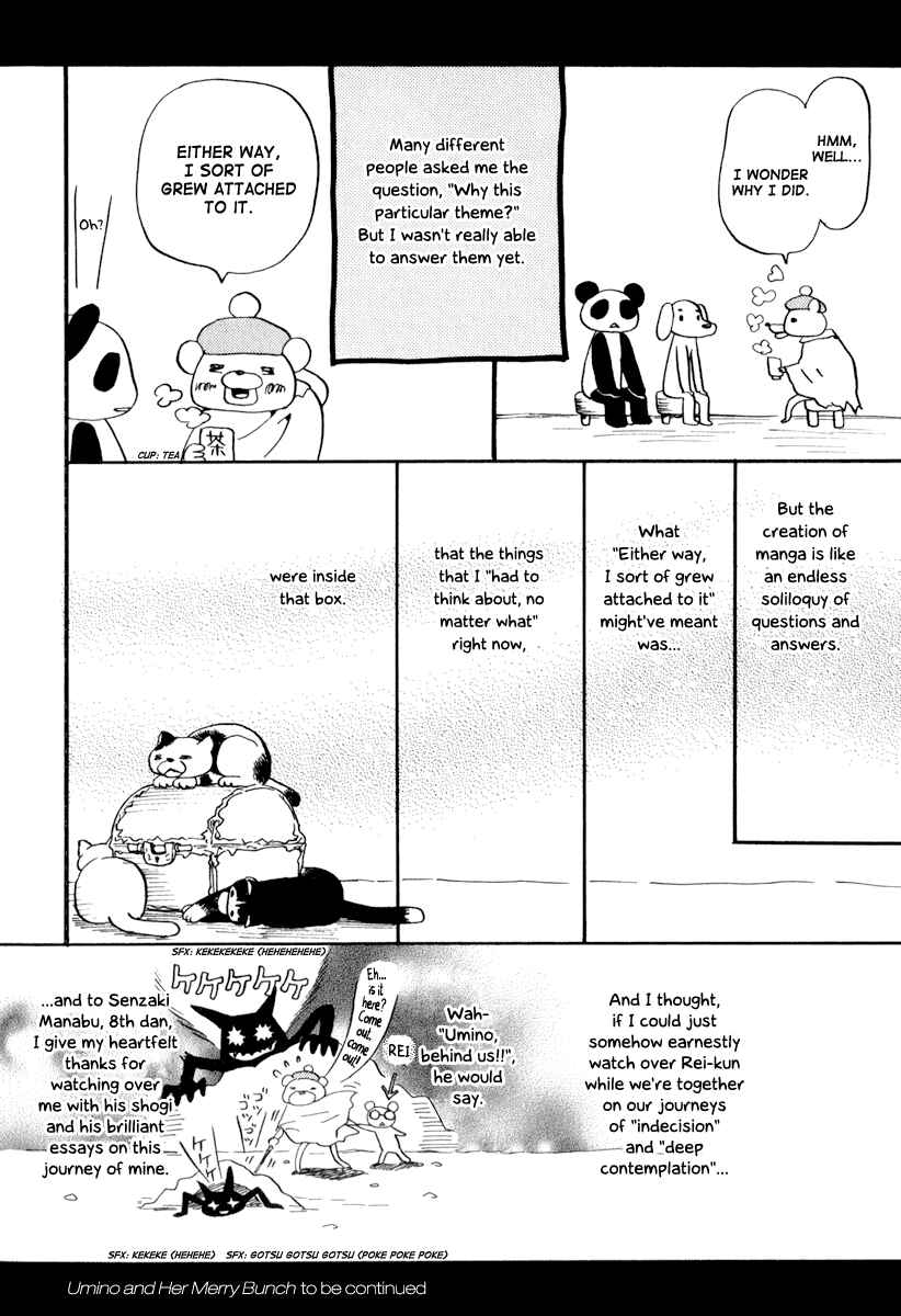 Page 4 Chapter 10.5 March Comes in Like a Lion
