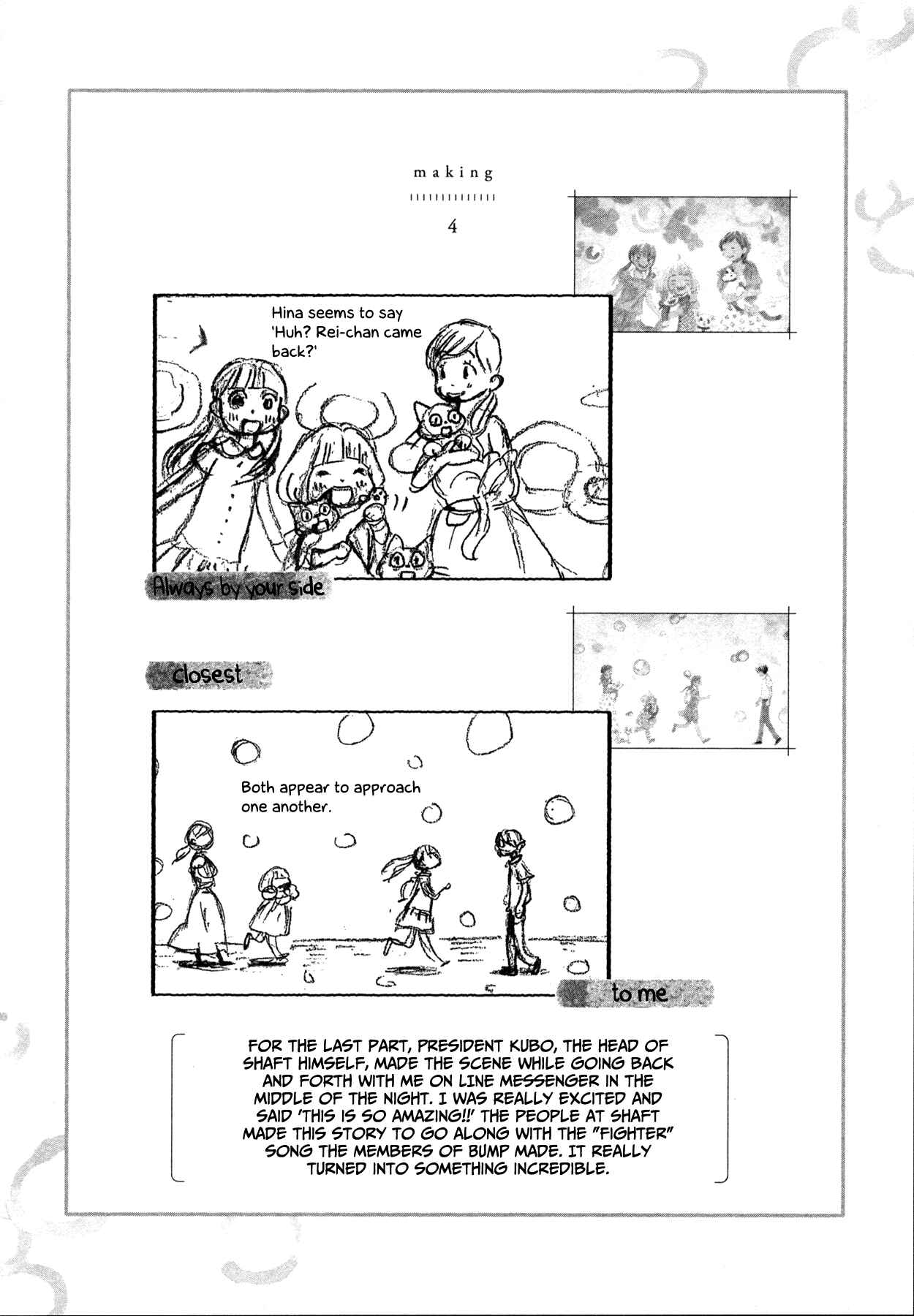 Page 14 Chapter 137 March Comes in Like a Lion