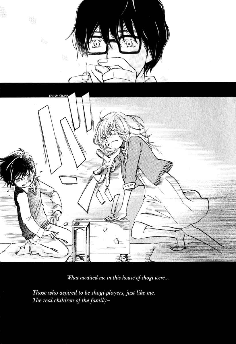 Page 4 Chapter 10 March Comes in Like a Lion