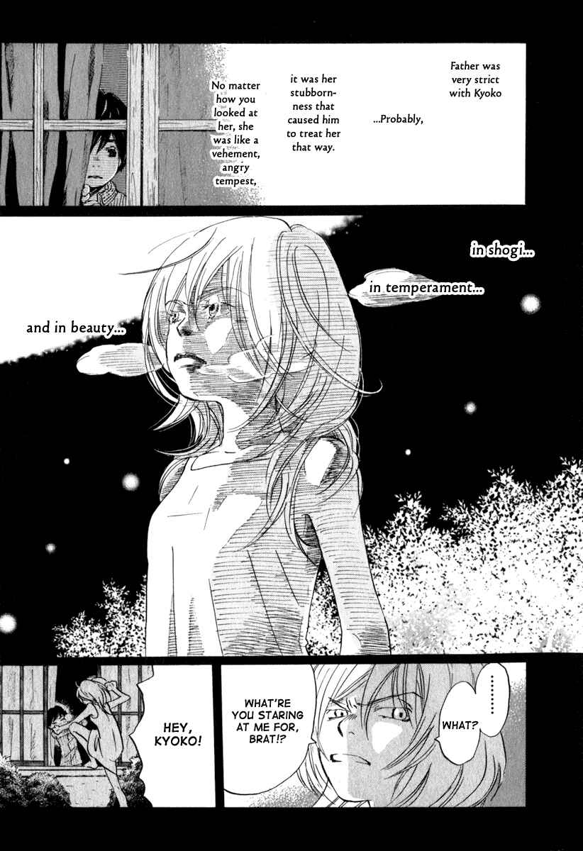 Page 6 Chapter 10 March Comes in Like a Lion