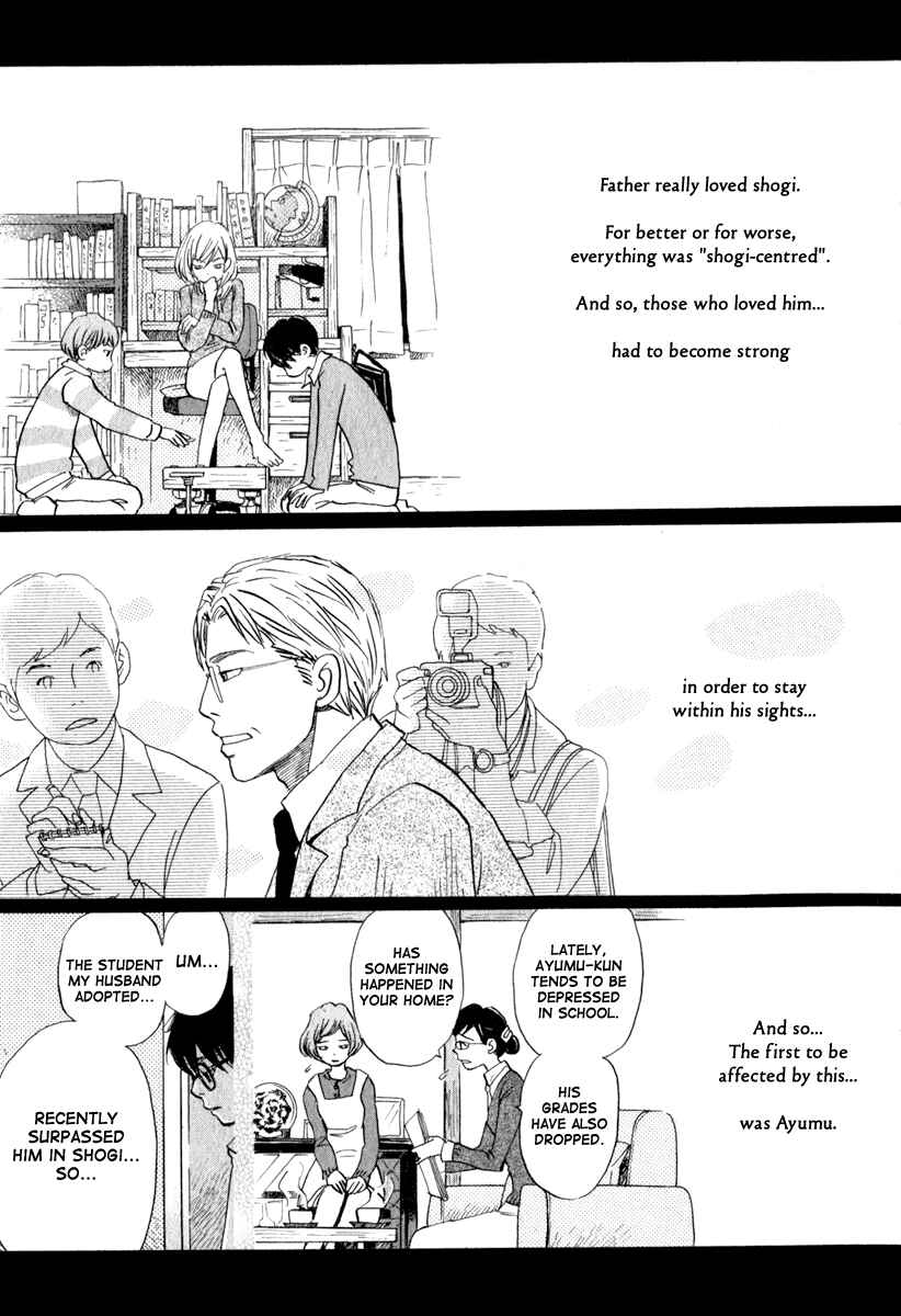 Page 8 Chapter 10 March Comes in Like a Lion