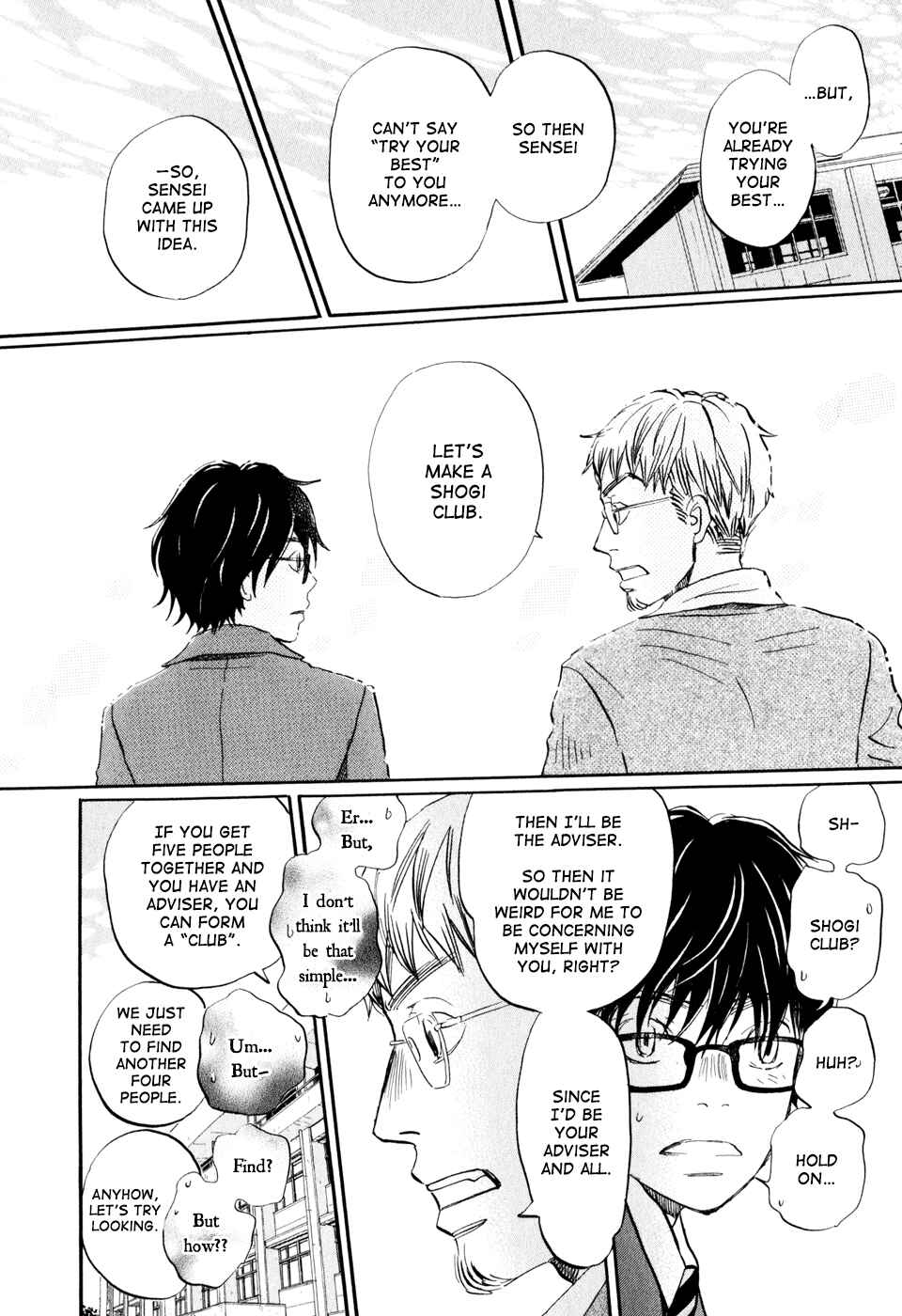 Page 10 Chapter 45 March Comes in Like a Lion