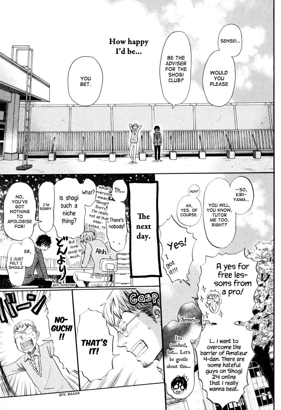Page 13 Chapter 45 March Comes in Like a Lion