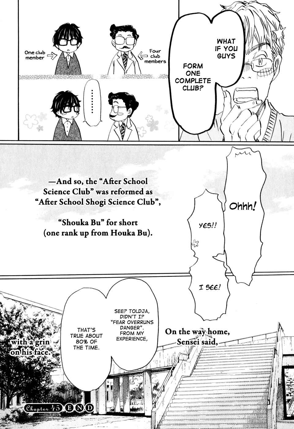 Page 16 Chapter 45 March Comes in Like a Lion