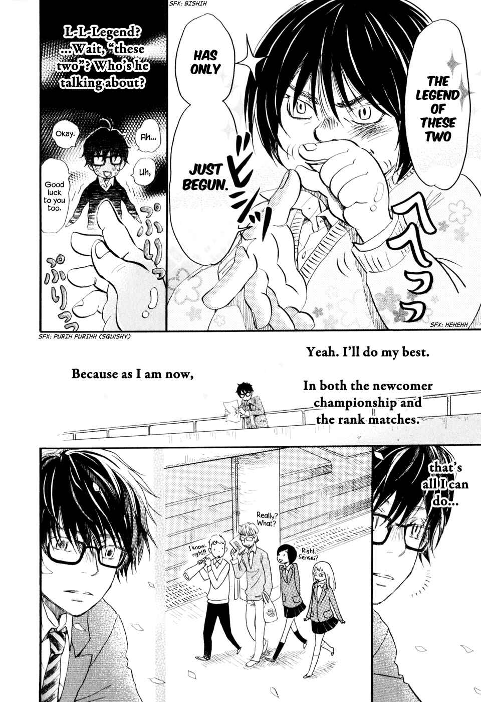 Page 6 Chapter 45 March Comes in Like a Lion