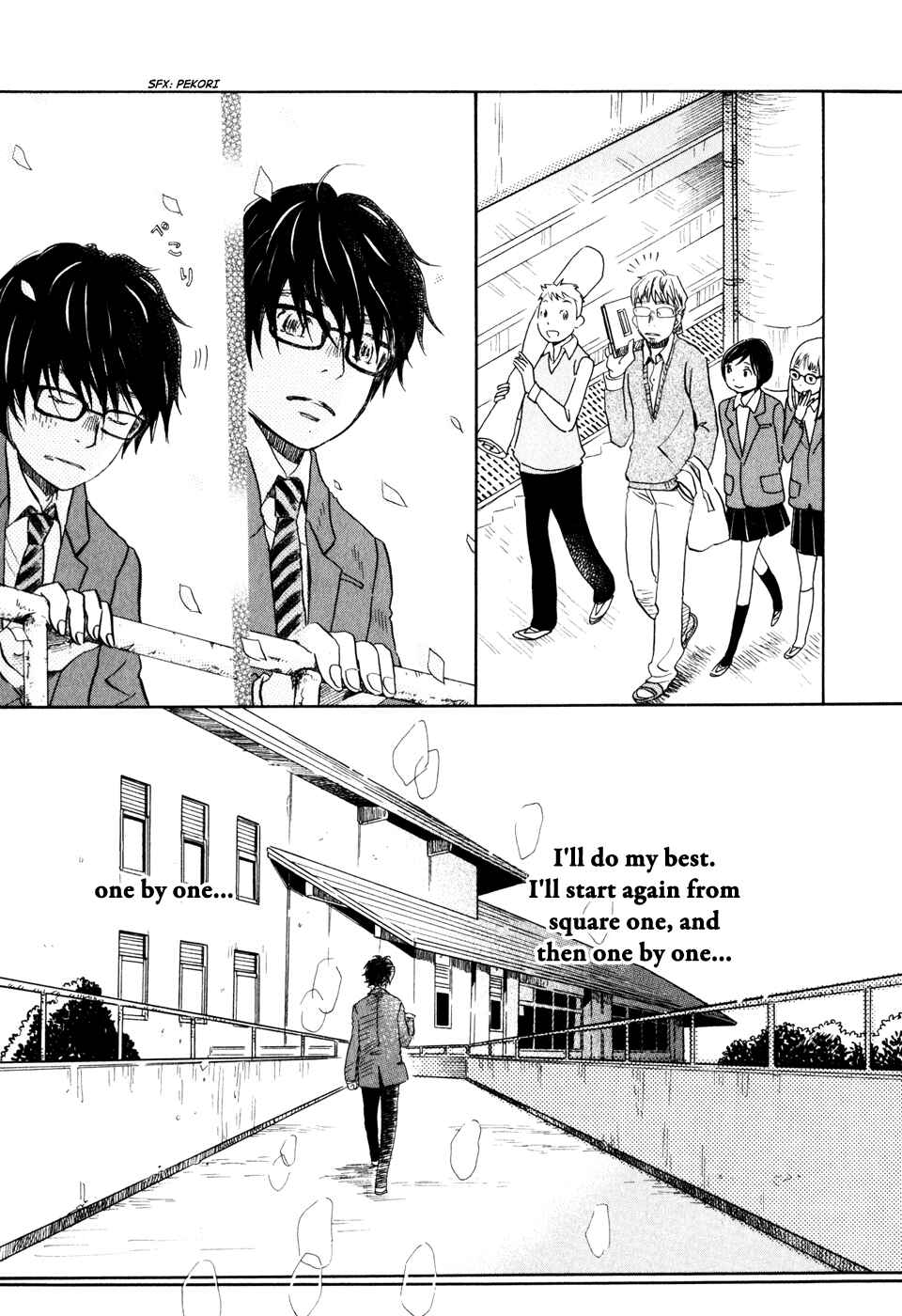 Page 7 Chapter 45 March Comes in Like a Lion