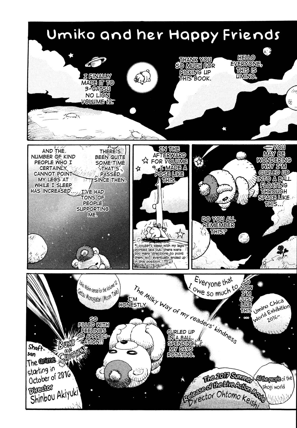 Page 2 Chapter 126.5 March Comes in Like a Lion