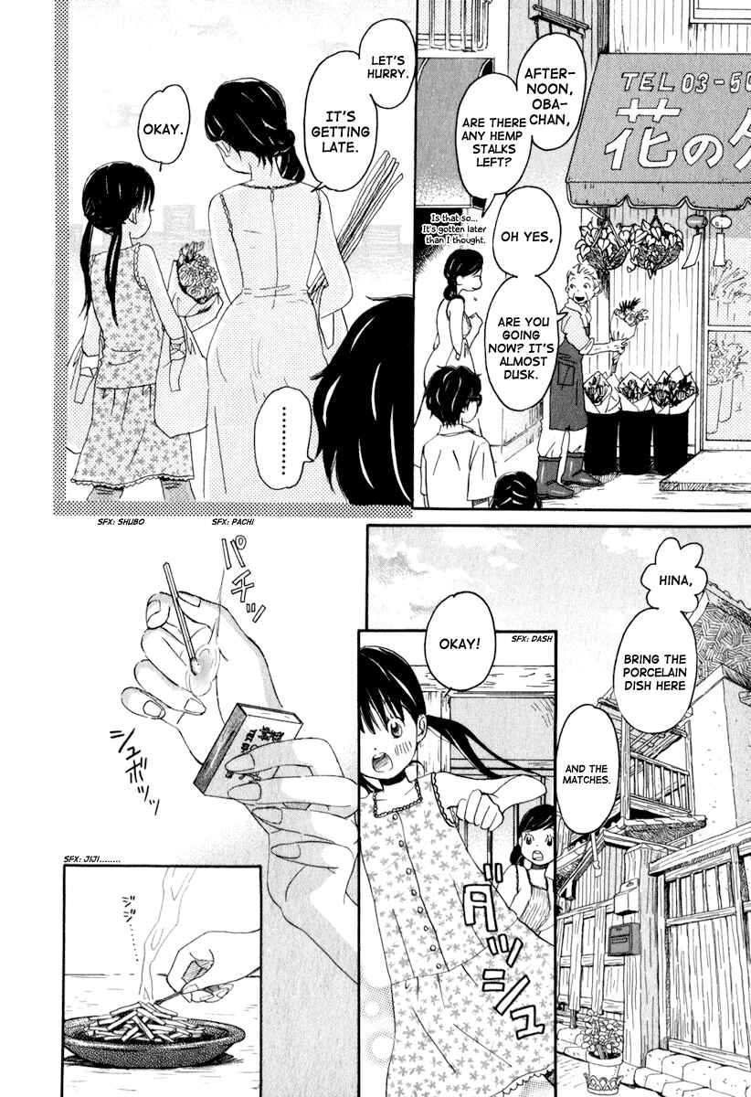 Page 11 Chapter 4 March Comes in Like a Lion