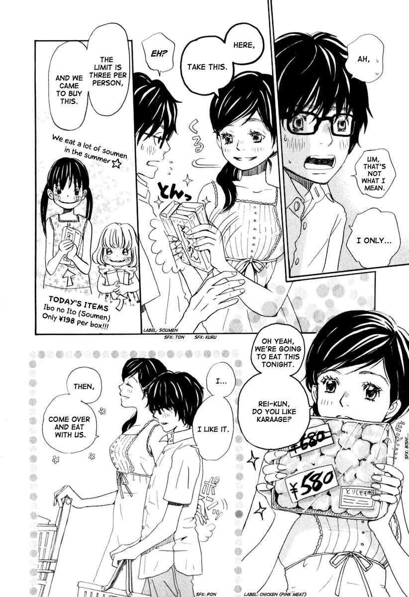 Page 9 Chapter 4 March Comes in Like a Lion