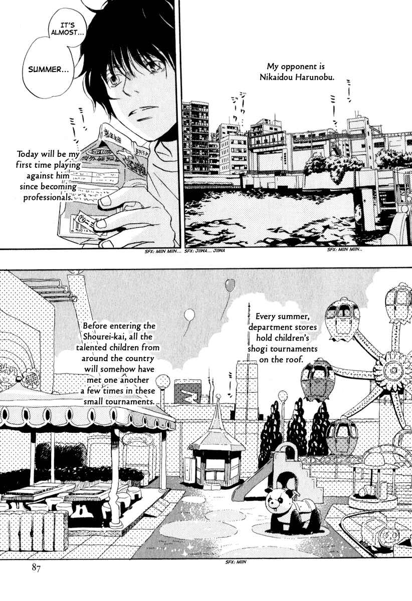 Page 4 Chapter 5 March Comes in Like a Lion