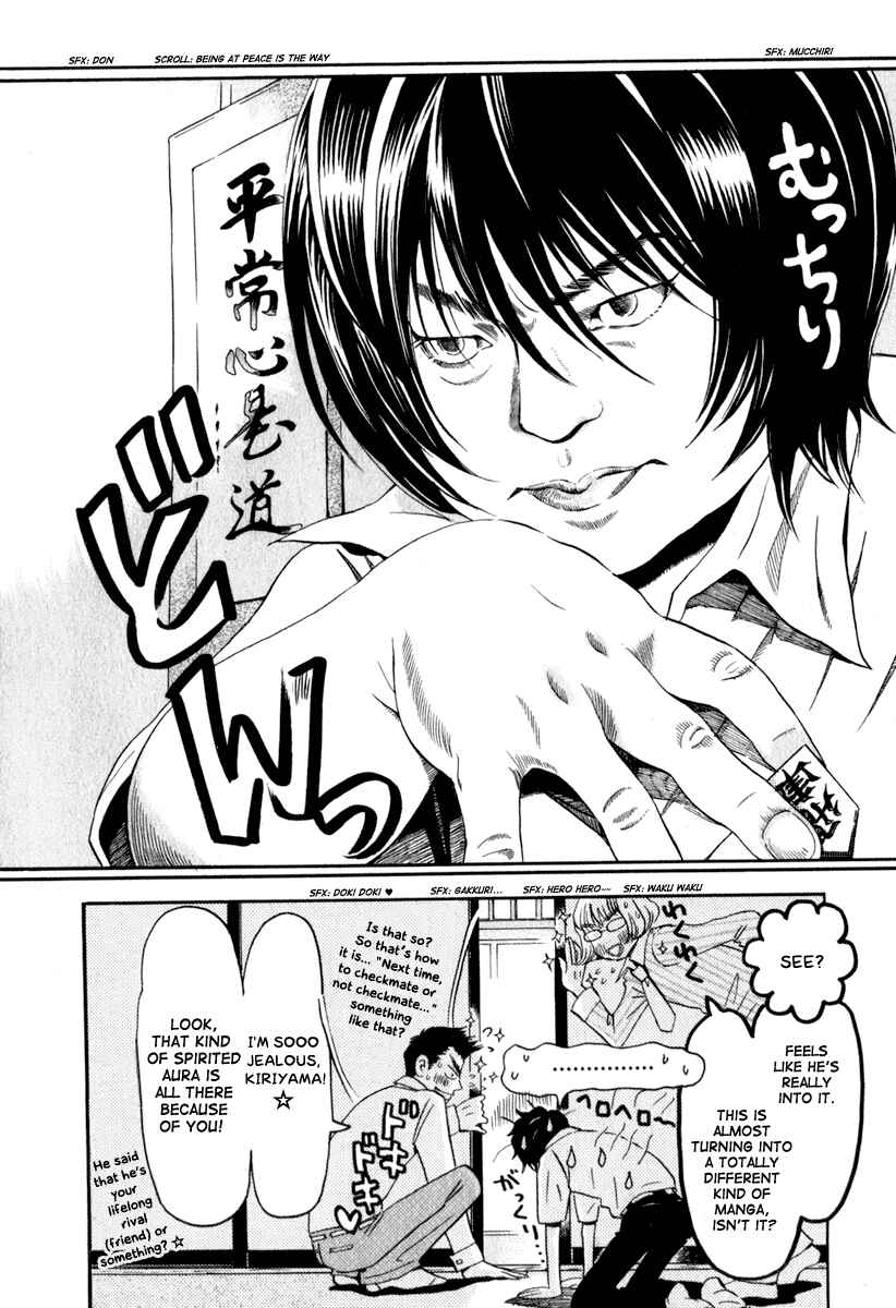 Page 9 Chapter 5 March Comes in Like a Lion