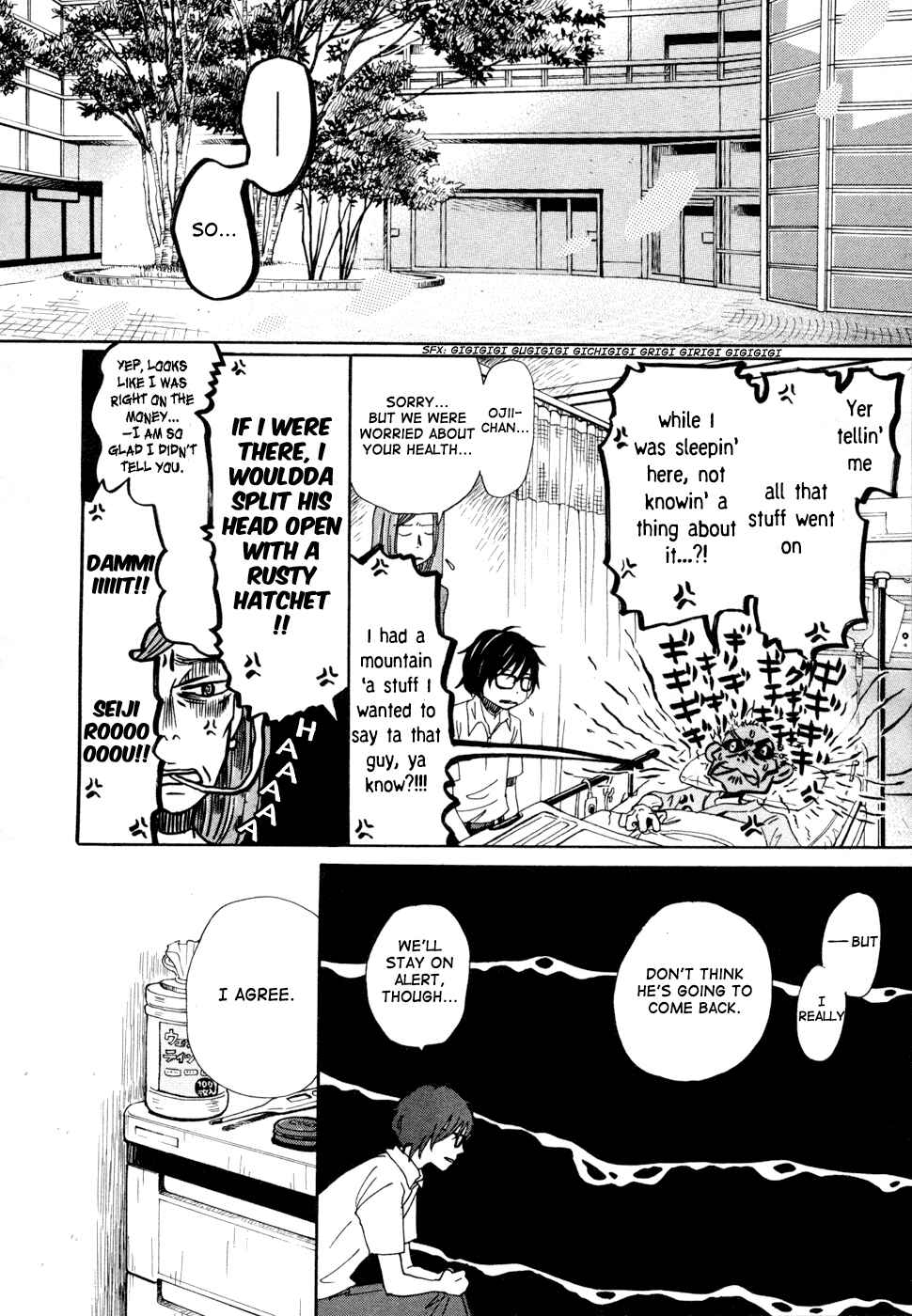 Page 4 Chapter 114 March Comes in Like a Lion