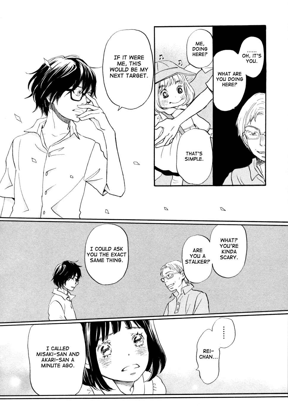 Page 10 Chapter 104 March Comes in Like a Lion