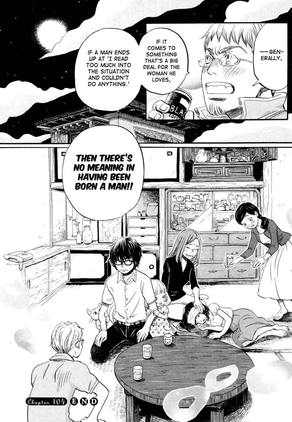 Page 21 Chapter 104 March Comes in Like a Lion