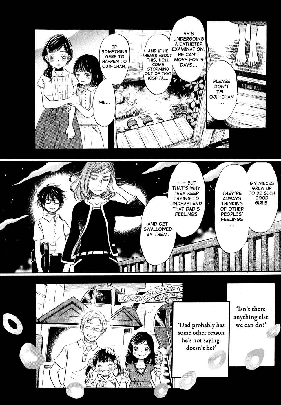 Page 4 Chapter 104 March Comes in Like a Lion