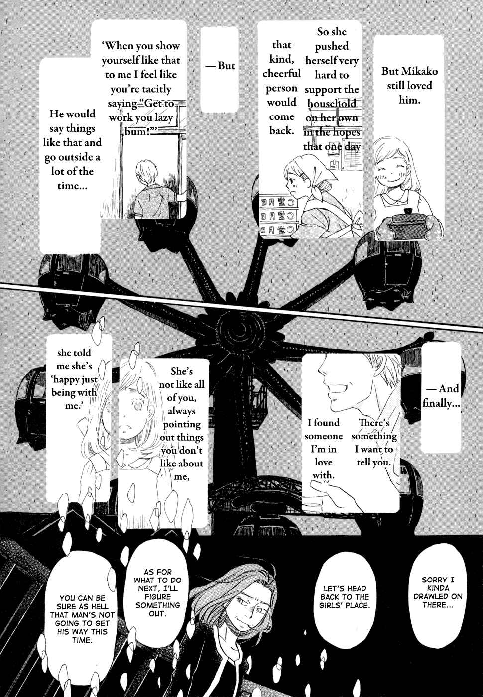 Page 6 Chapter 104 March Comes in Like a Lion