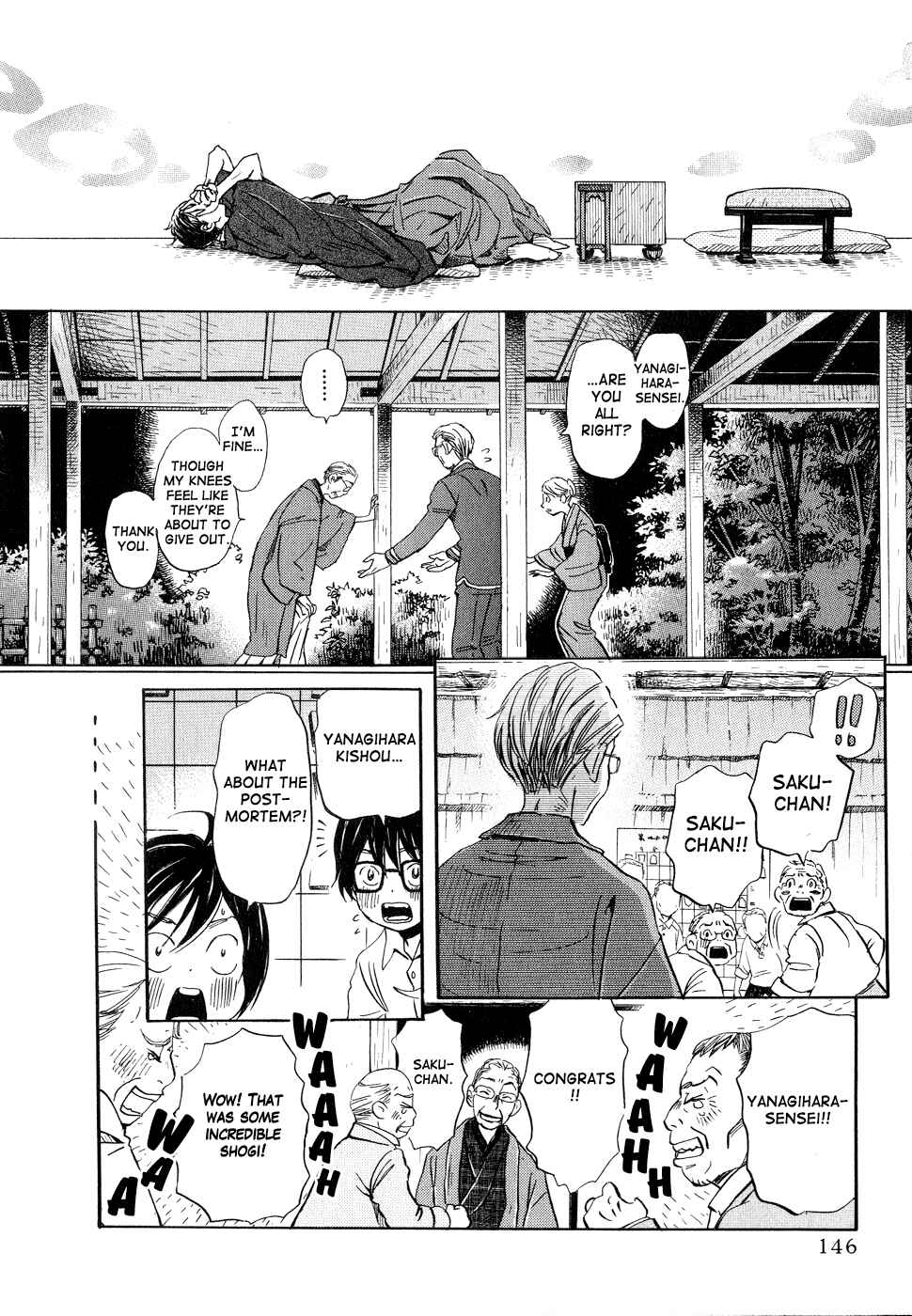 Page 6 Chapter 82 March Comes in Like a Lion