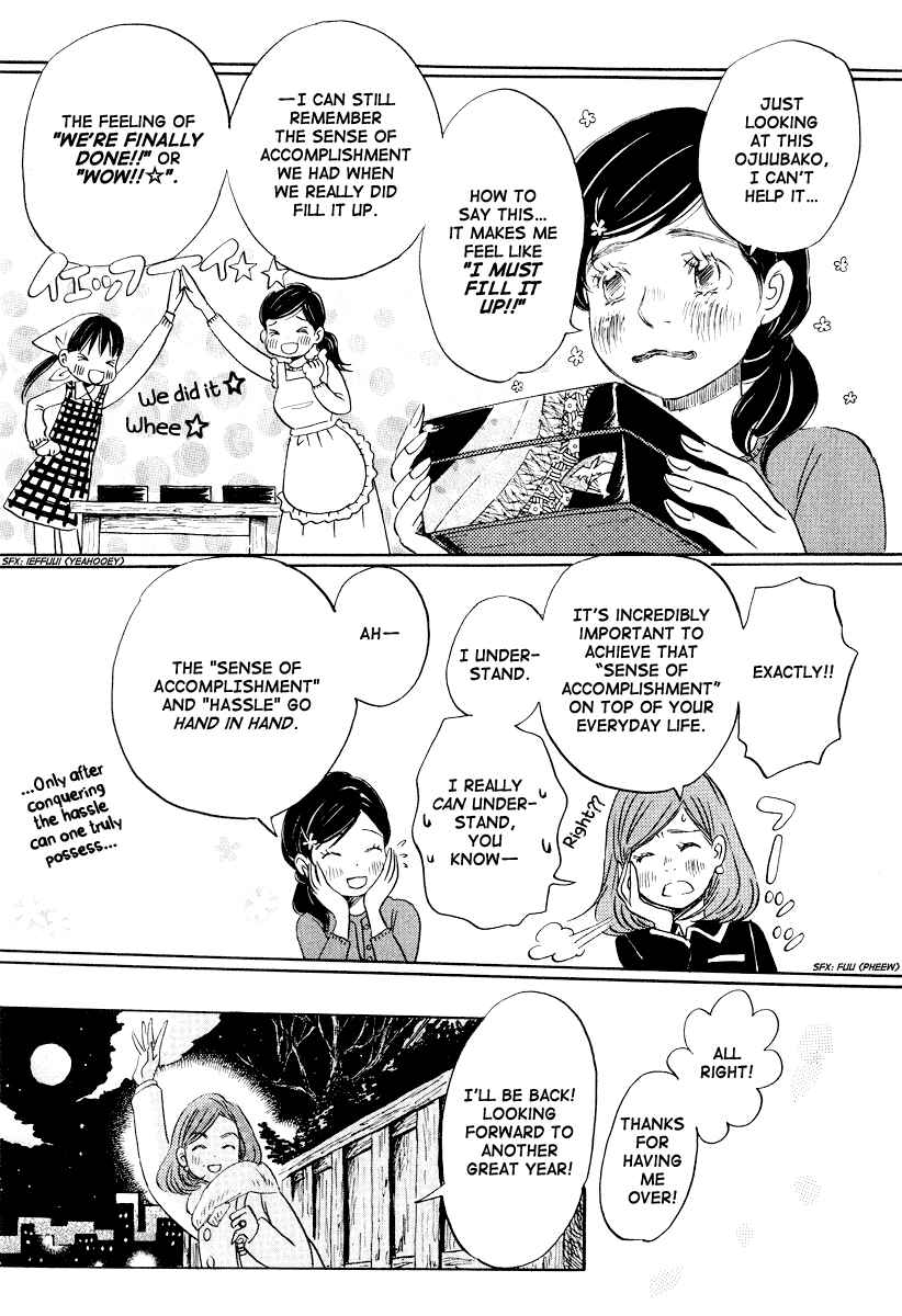 Page 14 Chapter 23 March Comes in Like a Lion