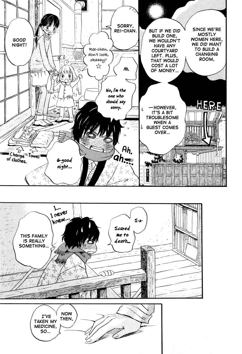 Page 16 Chapter 23 March Comes in Like a Lion