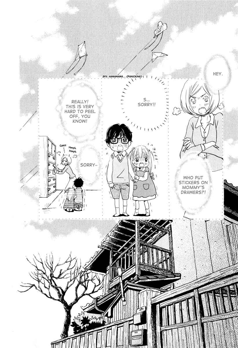 Page 3 Chapter 23 March Comes in Like a Lion
