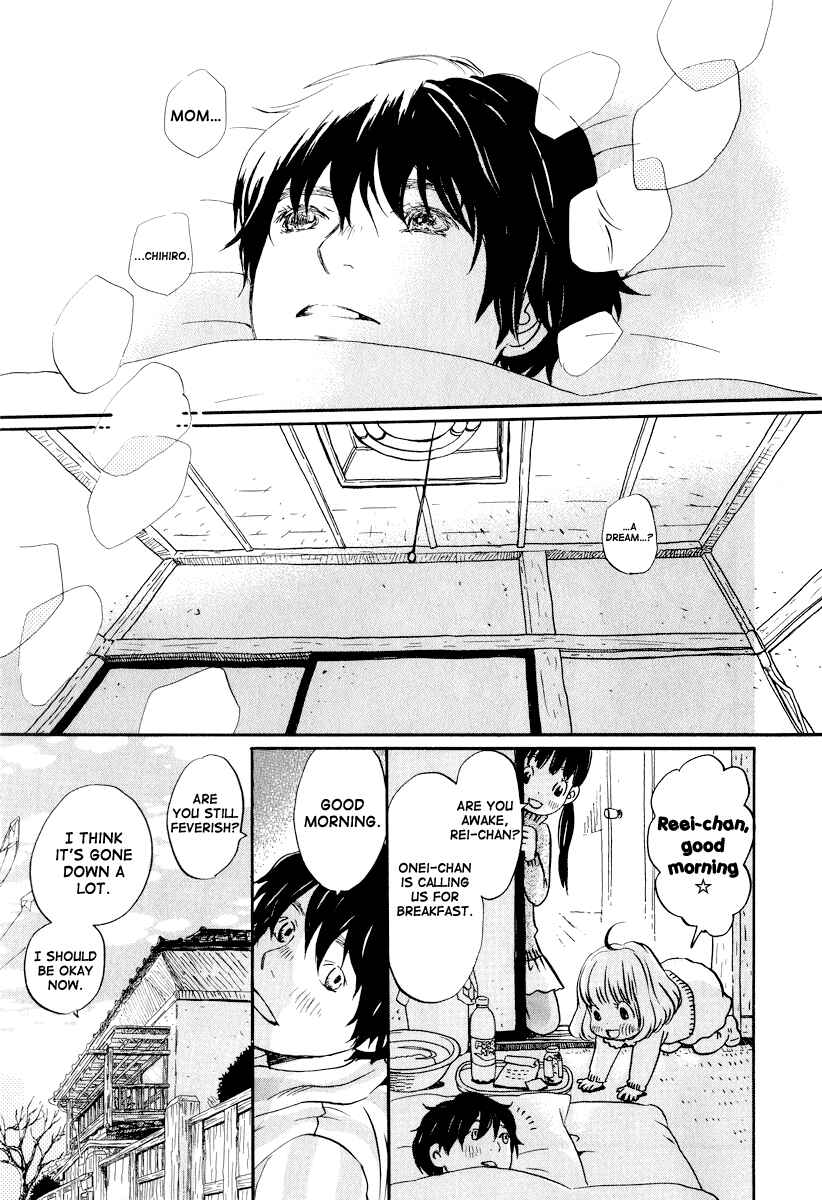Page 4 Chapter 23 March Comes in Like a Lion