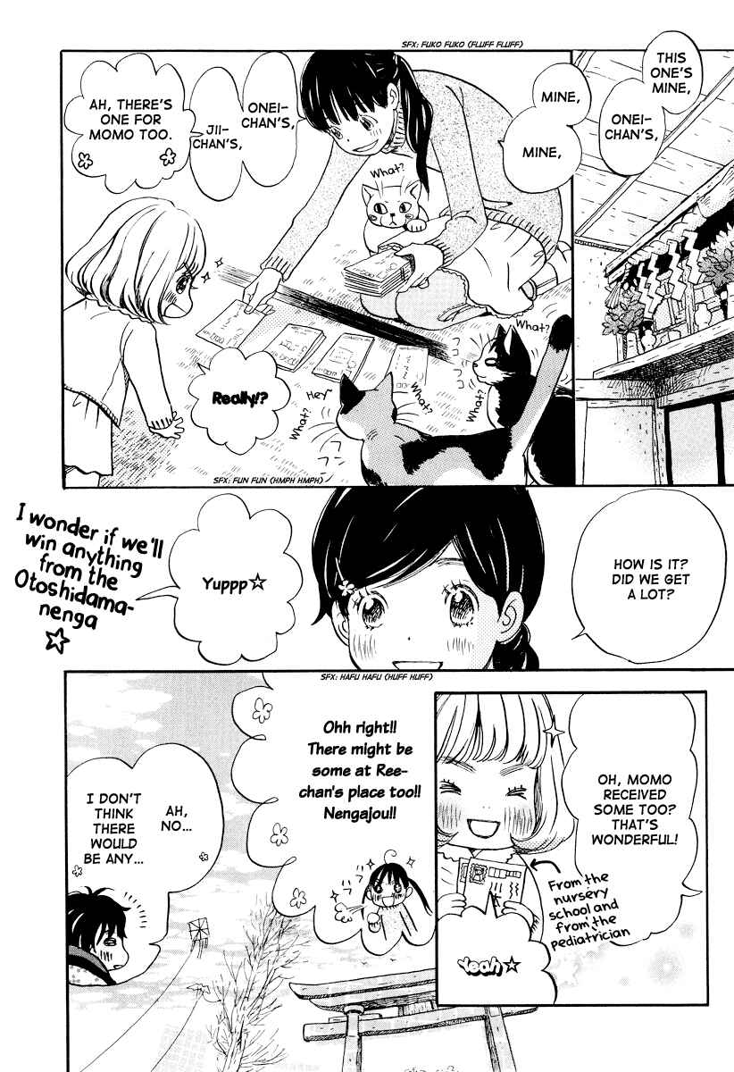 Page 7 Chapter 23 March Comes in Like a Lion