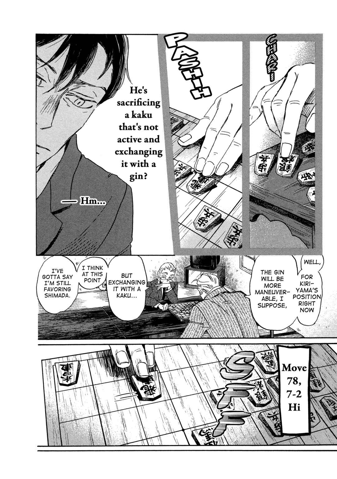 Page 10 Chapter 202 March Comes in Like a Lion