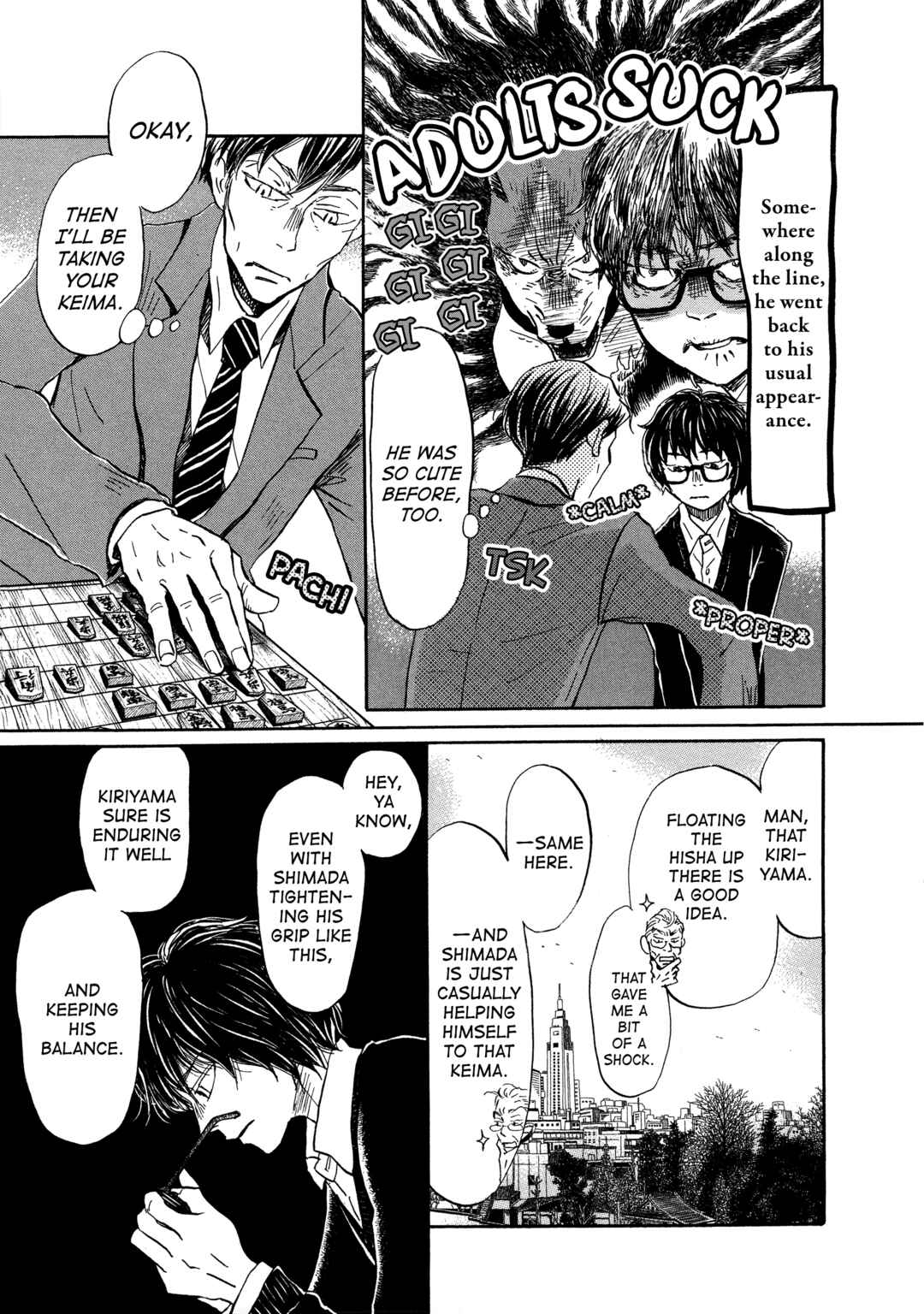 Page 3 Chapter 202 March Comes in Like a Lion