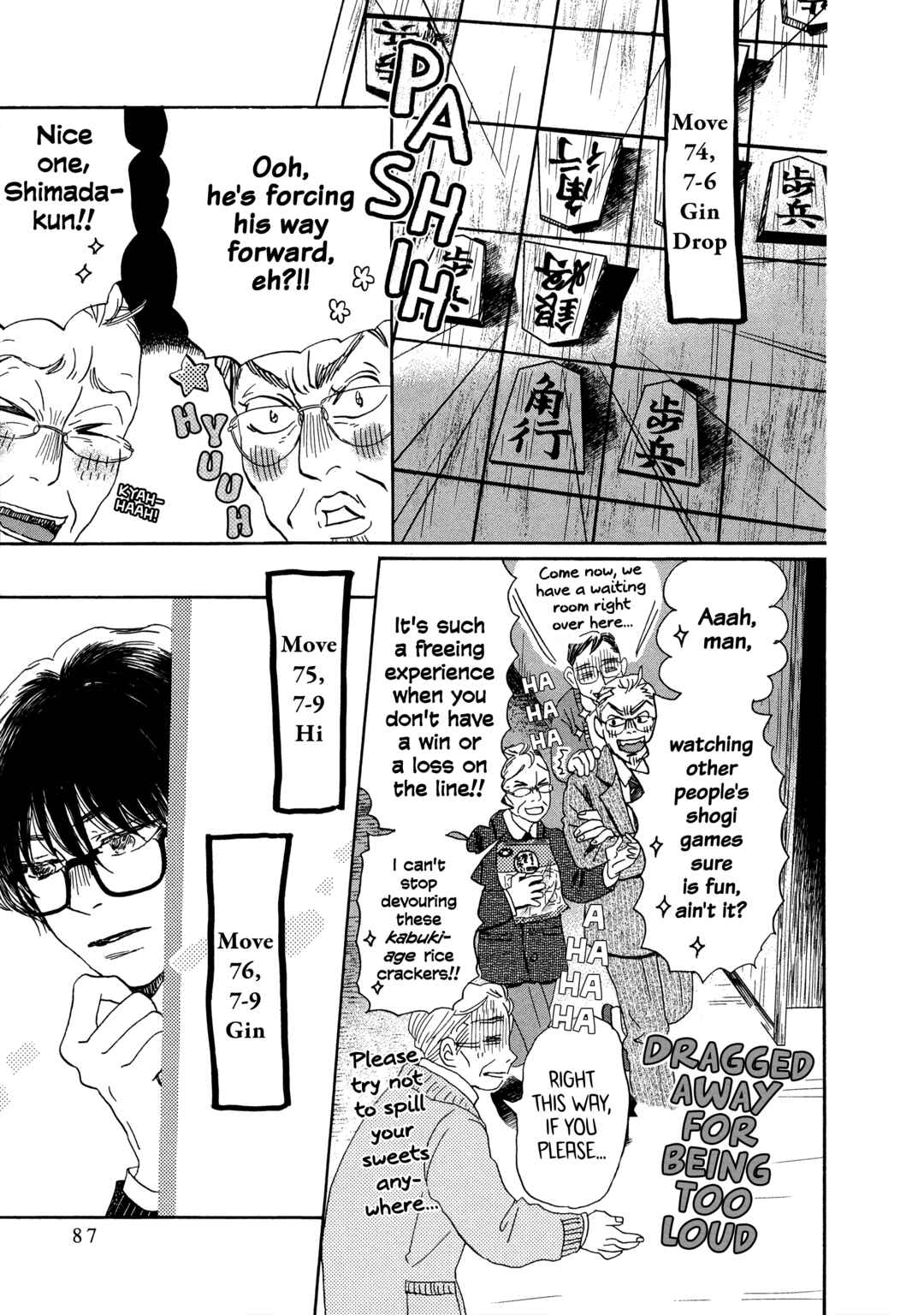 Page 9 Chapter 202 March Comes in Like a Lion