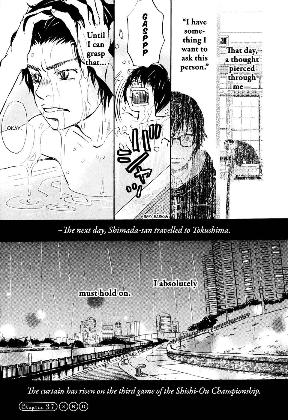 Page 15 Chapter 37 March Comes in Like a Lion