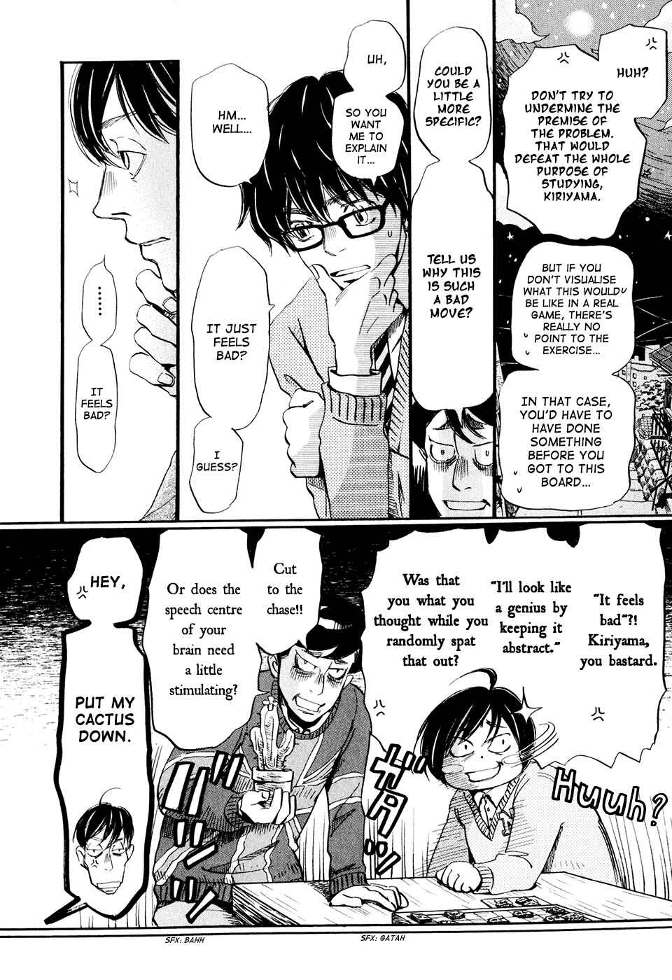 Page 6 Chapter 37 March Comes in Like a Lion
