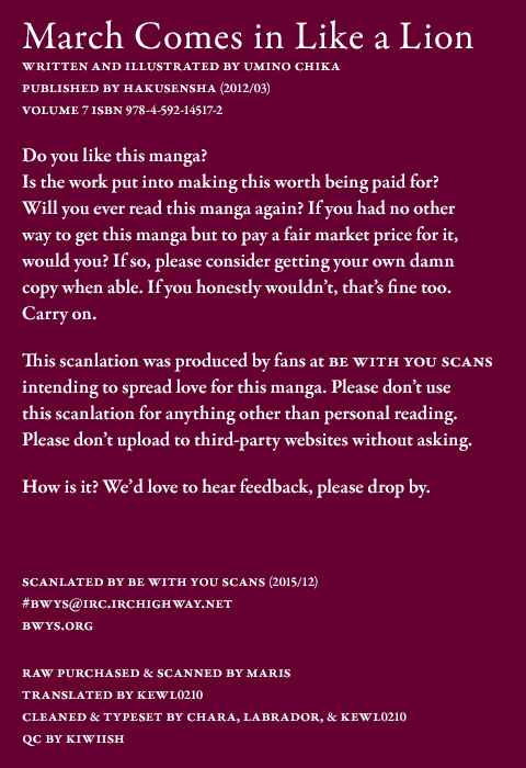 Page 1 Chapter 64 March Comes in Like a Lion