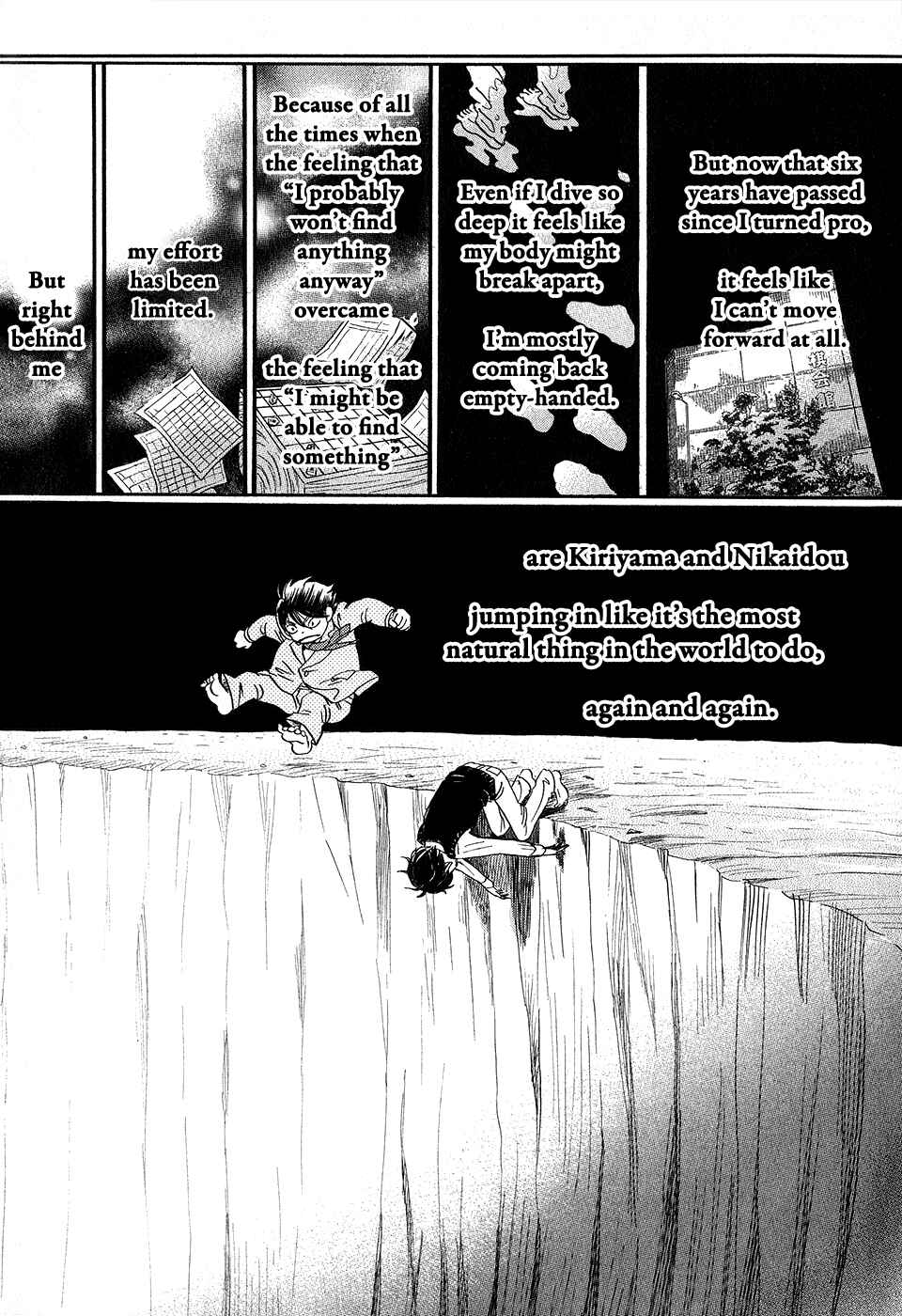 Page 18 Chapter 64 March Comes in Like a Lion
