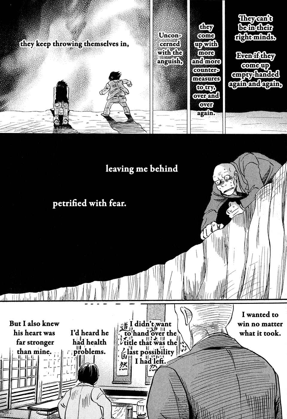 Page 19 Chapter 64 March Comes in Like a Lion