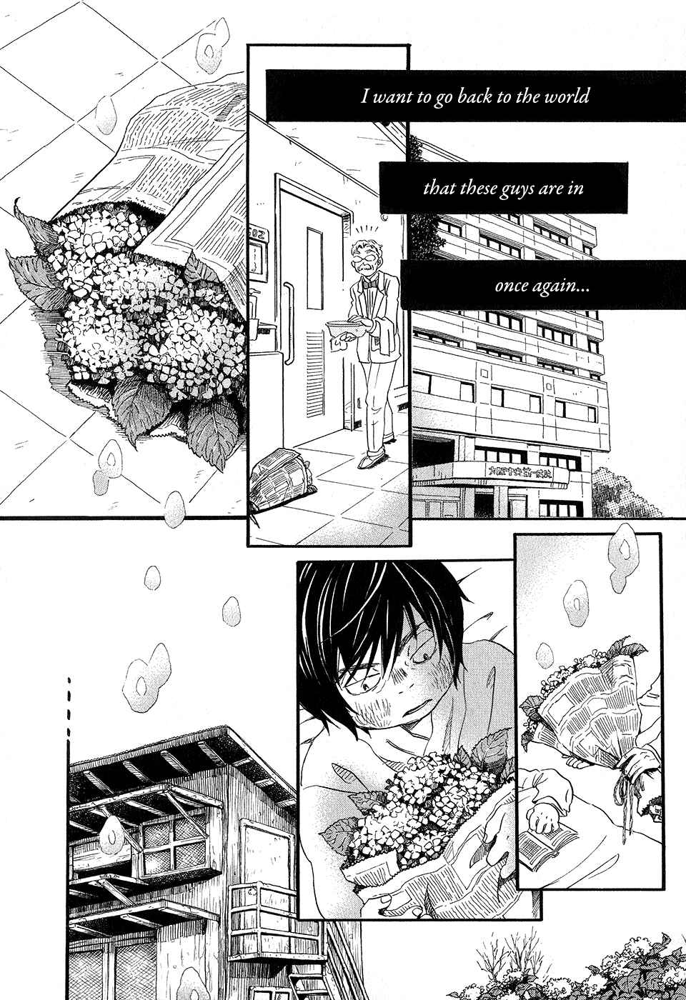 Page 21 Chapter 64 March Comes in Like a Lion