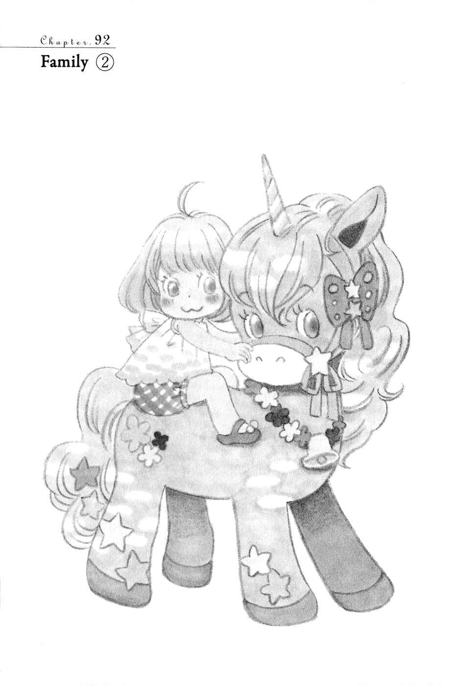 Page 1 Chapter 92 March Comes in Like a Lion