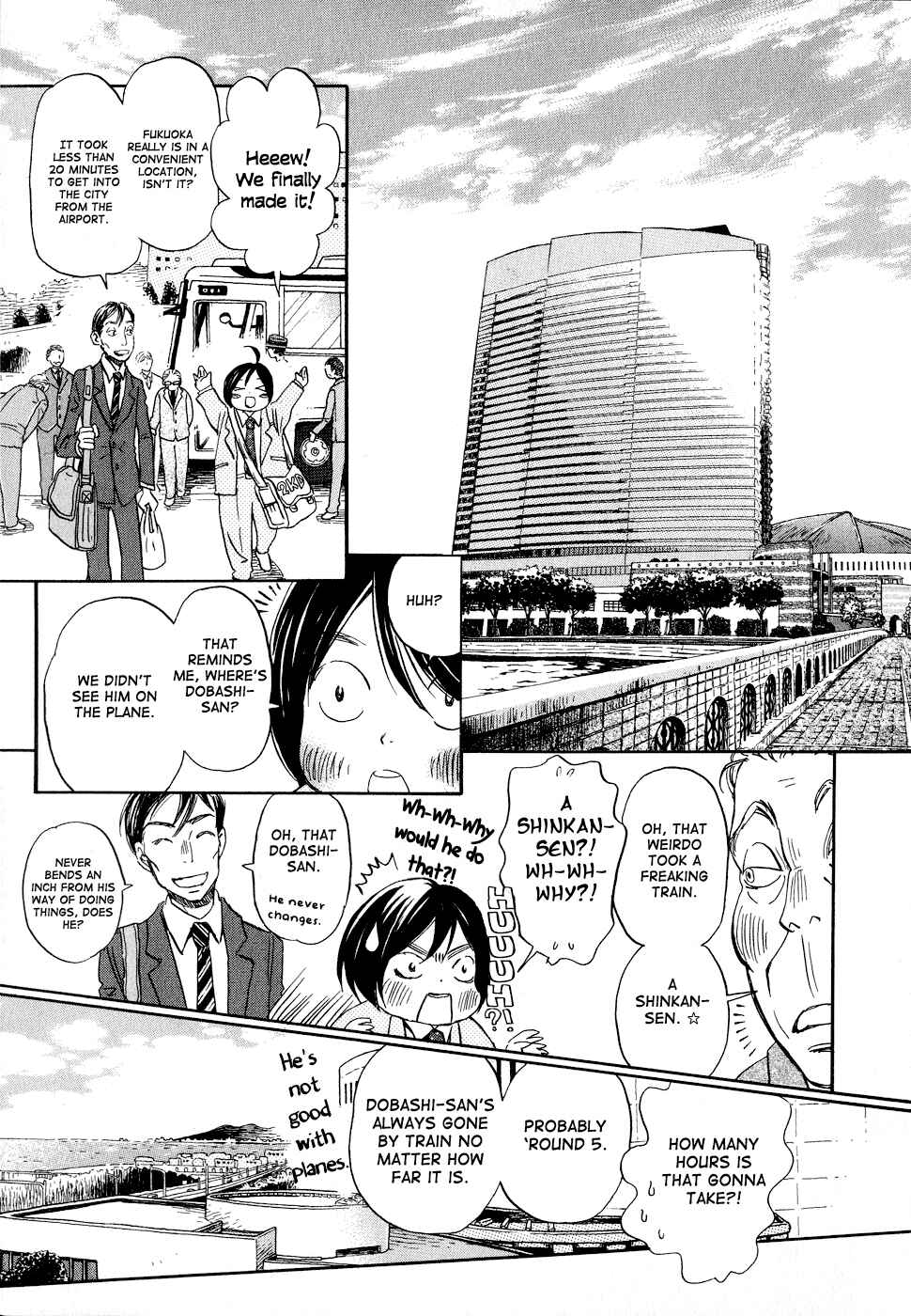 Page 5 Chapter 92 March Comes in Like a Lion