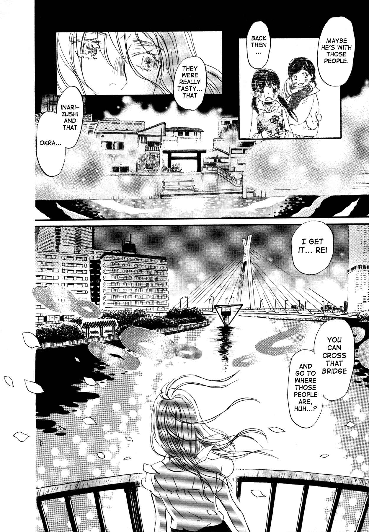 Page 8 Chapter 139 March Comes in Like a Lion