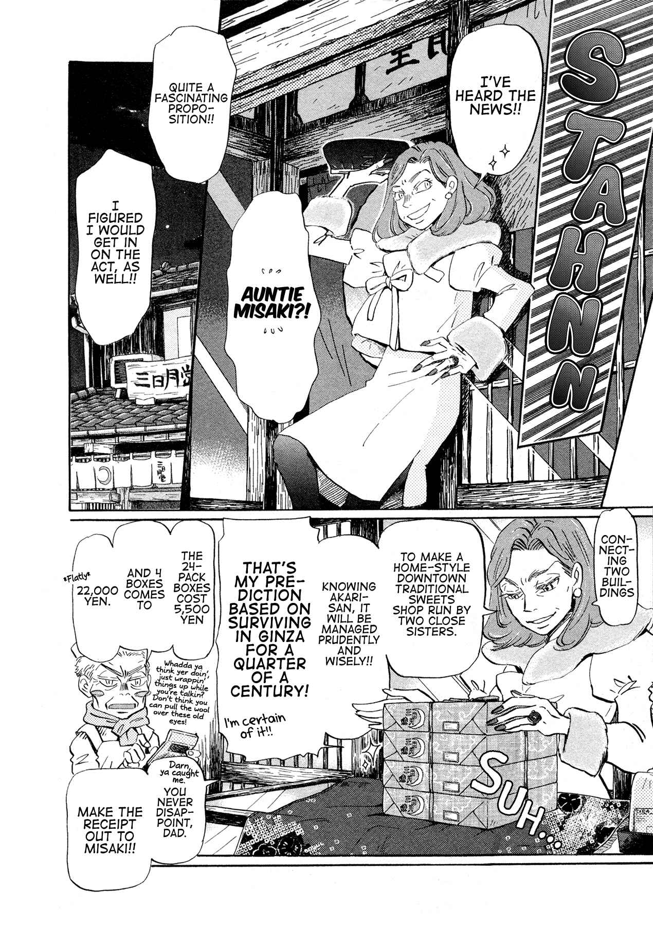Page 10 Chapter 175 March Comes in Like a Lion