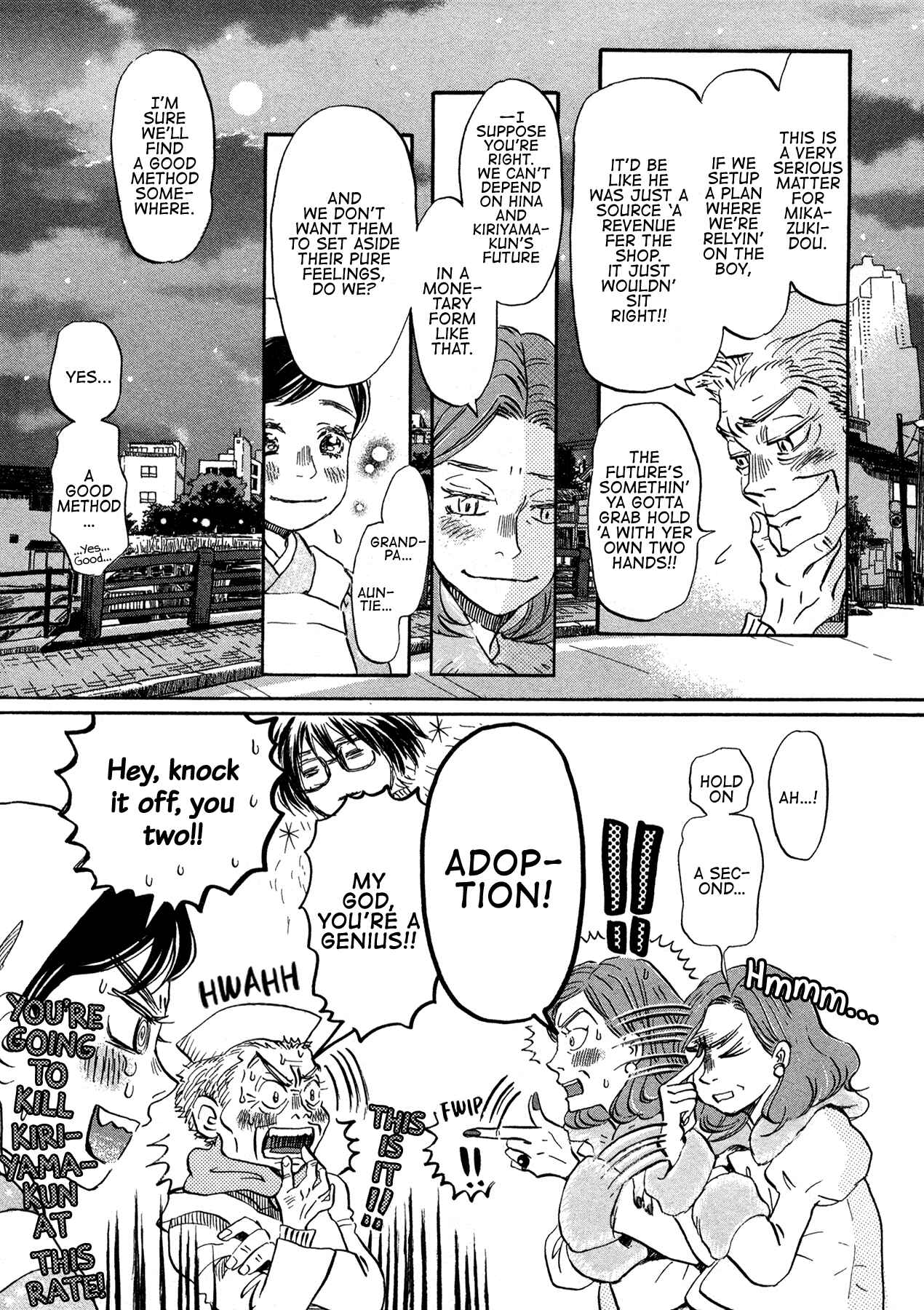 Page 13 Chapter 175 March Comes in Like a Lion