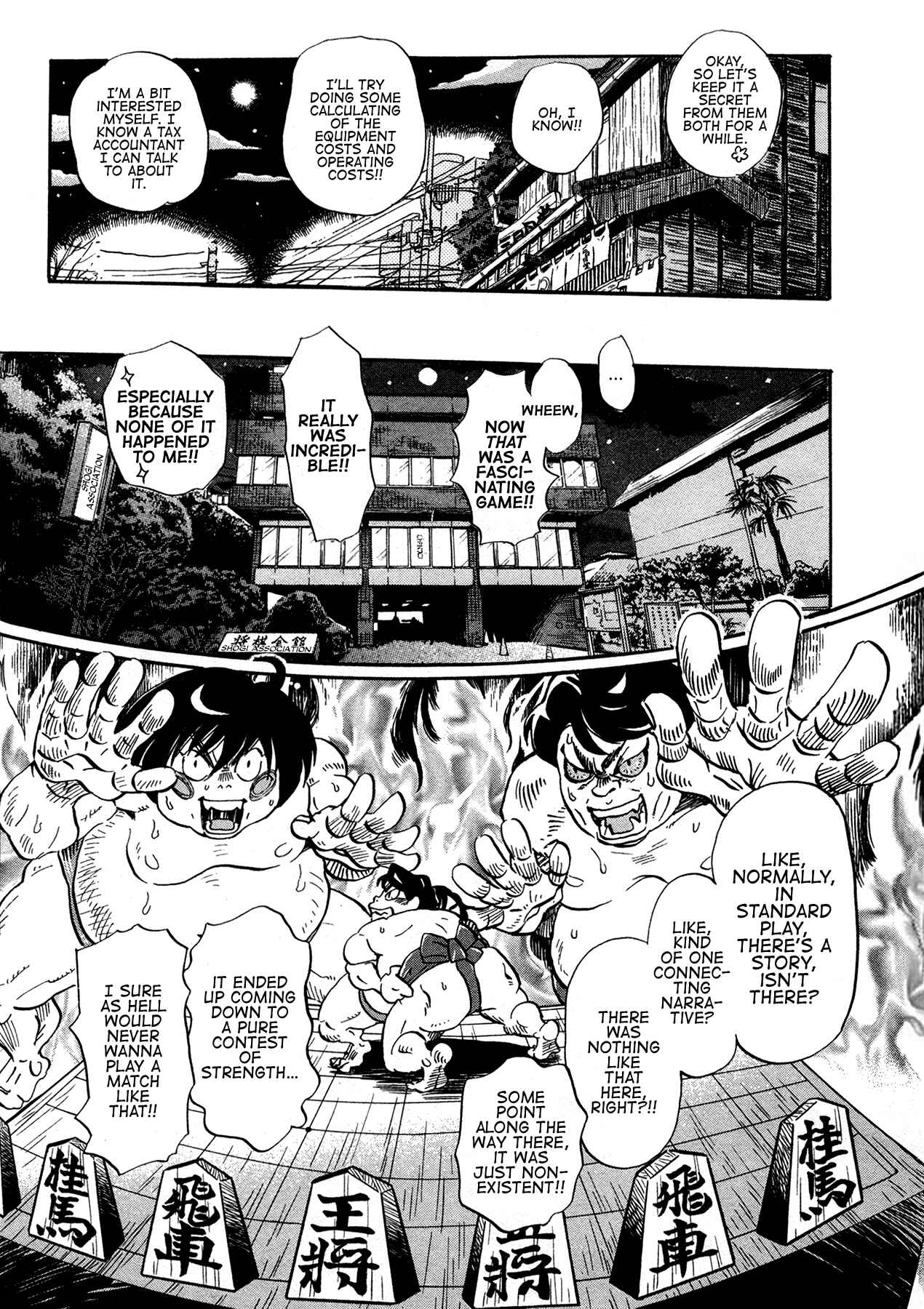 Page 17 Chapter 175 March Comes in Like a Lion