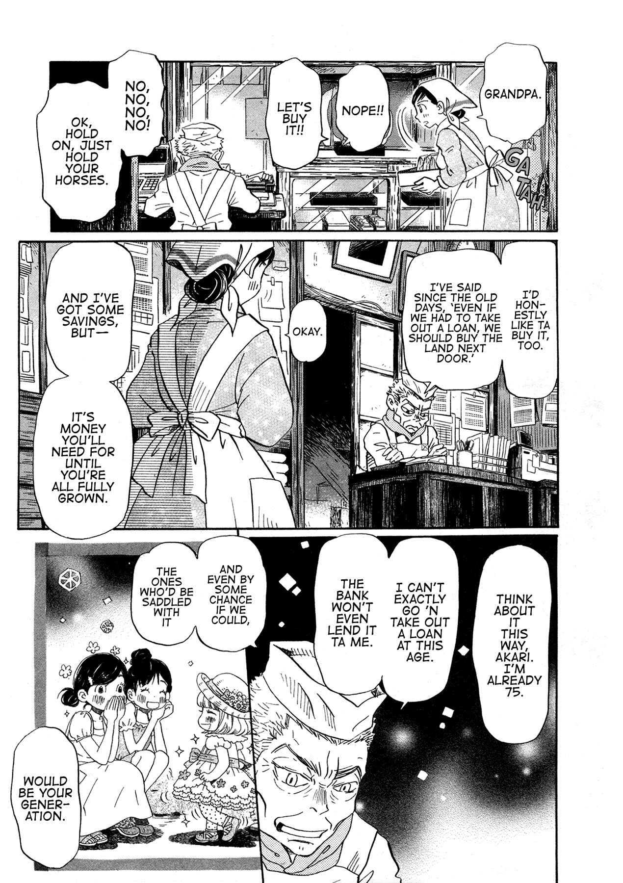 Page 7 Chapter 175 March Comes in Like a Lion