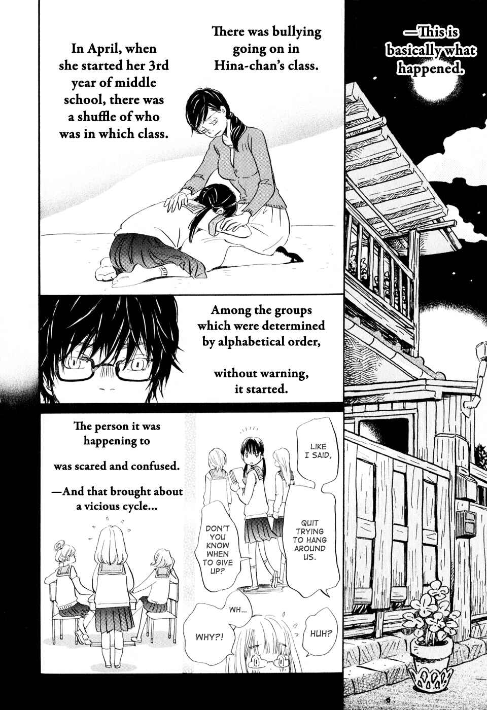 Page 2 Chapter 52 March Comes in Like a Lion