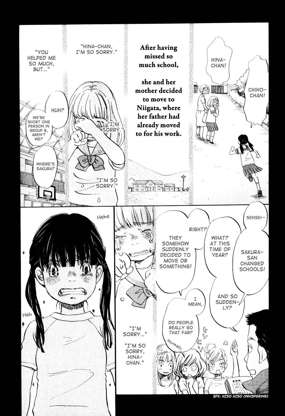 Page 6 Chapter 52 March Comes in Like a Lion