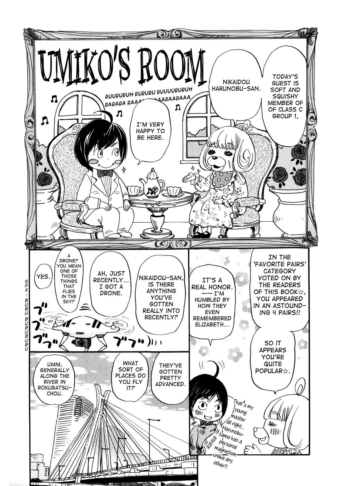 Page 3 Chapter 114.6 March Comes in Like a Lion